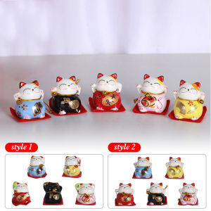 EG 1et/ 5pcs Mini Maneki Neko Lucky Cats Set of 5 for Home Office Dashboard Decor