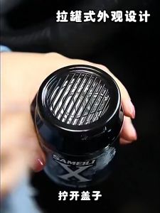 Sáp Thơm ô Tô Mẫu Mới Dạng Lon Coca SAMEILI Khử Mùi Nội Thất Xe HơiVăn PhòngPhòng Ngủ Tủ Quần Áo Hương Thơm Tự Nhiên - Lazada