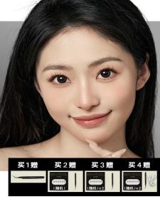 ขนตาปลอม BEN YECOL Natural Fairy Long Lasting Waterproof Sweatproof No Glue Eyelashes Easy to Use Beauty Tools from China