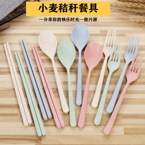 Wheat Straw Chopsticks & Dining Accessories for Family Set Home Use