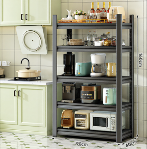 XINGYOU | Adjustable Multi-function Kitchen Storage Rack