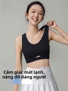 MiiOW | Áo ngực thể thao thoáng khí mỏng mùa hè chống sốc chống lún cốc MiiOW dành cho học sinh trung học cơ sở và bé gái