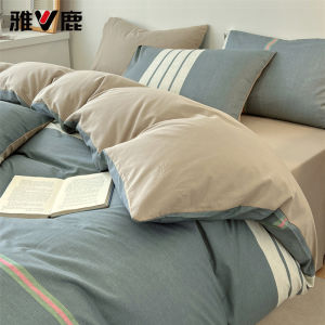 YALU | Single Bed Dormitory 100% Cotton Duvet Cover