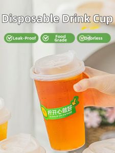MEIDI | Heat Resistant Disposable Cup