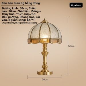 KELUO | Đèn Bàn Cao Cấp Đơn Giản cho Phòng Ngủ và Phòng Khách
