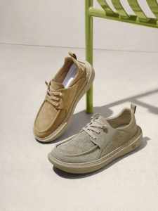 Belle | Porous Lace-less Heel Increase Cloth Shoes