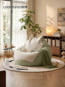 LUCKYSAC | Single Relaxing Sofa Chair