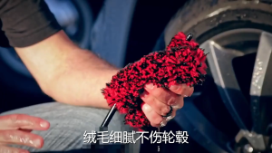 Auto Car Detailing Wash Brush Wheel Woolies Car Cleaning Tools for Car Rim Tire Washing