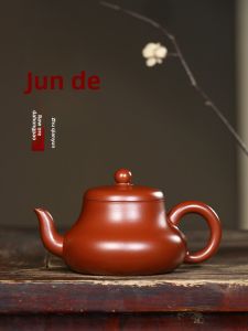 CANGHUTIANXIA | Handmade Kung Fu Tea Pot for Home Use