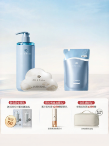 Off&Relax | Energizing Volumizing Shampoo 48h
