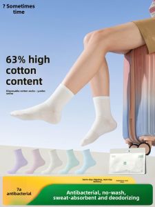 Disposable Mid-Calf Socks for Men And Women Travel Portable Anti-Odor Cotton Socks Lazy Day Throwaway Socks Outdoor Camping Gear
