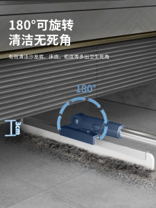 Magic Silicone Broom For Home Sweeping Floor Wiper Blade Floor Scraping Board Mop Bathroom Hair Fantastic Toilet