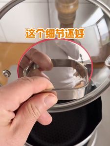 Periuk Yukihira Jepun Keluli Tahan Karat Gred 316/ Periuk Leper Salji/ Periuk Goreng/ Periuk Memasak