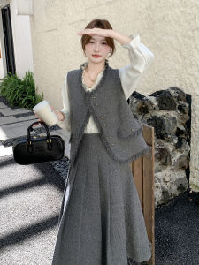 Grey Miniature Frayed Edge Shirt Skirt Set Womens Fashion Luxury Style Long Sleeve Loose Fit Casual Autumn New Arrival