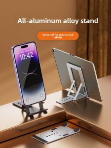 SENQIAOBU | Portable Aluminum Support Phone Stand with Foldable and Adjustable Features for Live Streaming and Online Learning