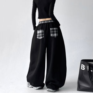 MUYUZI | Winter New Trousers Loose Drape Straight Pants