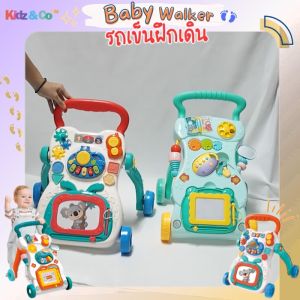 รุ่นเปียโนและโคล่า รถเข็นหัดผลักฝึกเดินขาไถ ของเล่นฝึกพัฒนาการเดิน ( Baby Walker Koala and Classic Series )