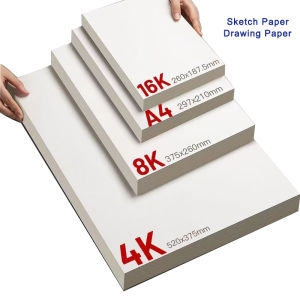 16K/A4/8K/4K Premium Sketch Paper for Professional Artists Drawing Paper