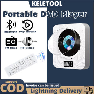 Portable CD Player Wall Mountable Bluetooth Home Audio Box with Remote Control FM Radio Built-in HiFi Speaker MP3