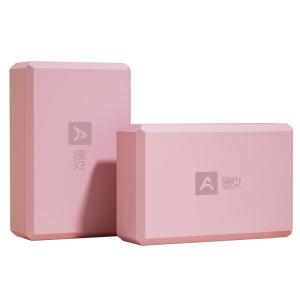 AOYI | Stability Support Yoga Brick High Density