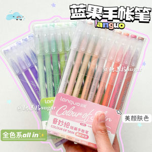 ปากกาเนutraL แบบมีสีสันสดใส ความจุขนาดใหญ่ อุปกรณ์วาดภาพ บันทึกข้อมูล ปากกาแบบอัดสี ปากกาแบบอัดสี สีน้ำ ปากกาเนutraL สำหรับนักเรียน