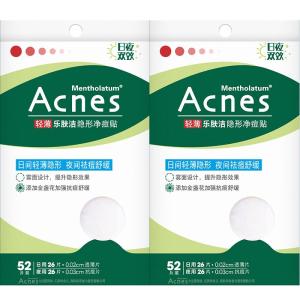 Mentholatum Acnes Invisible Patches Night And Day Repairing Spot Treatment Concealer Anti- Acne Patches for All Skin Types