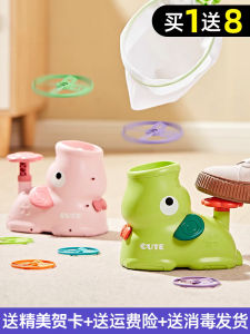 Đồ Chơi Ngoài Trời Mijia UFO Thể Thao Huấn Luyện Giác Quan Tương Tác Đồ Chơi Giáo Dục Cho Trẻ Em Quà Tặng Tương Tác