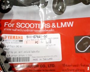 GENUINE VBELT YAMAHA MIO NOUVO MADE IN THAILAND 5VVE764150 ORIGINAL NOT FAKE HTPC1