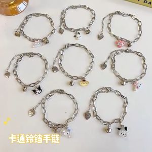 ALENADAY - Gelang Lonceng Charm Bracelet Karakter Kartun Lucu Pasangan Pacar Sahabat GLG14