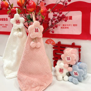 Wedding Favour Handkerchiefs Floral Double Happiness Character Practical Small Gift for Bridesmaid Women High Quality Item