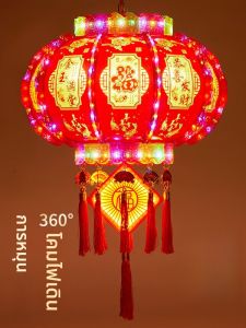 เทียนไขห้อยหน้าบ้านปีใหม่ 2025 คู่ 7 สี หมุนได้ ตกแต่งหน้าบ้าน เต็มที่สำหรับเทศกาลปีใหม่และวันขึ้นบ้านใหม่