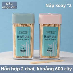 TAFUMAN | Tăm Tre Dạng Mini Đạt Chuẩn Thực Phẩm