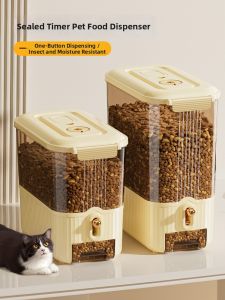 Jeko&Jeko | Pet Food Storage Container Airtight Antimoth Moistureproof