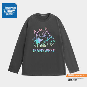 Jeanswest Mens Long Sleeve Cotton T-shirt round Neck Loose Fit Casual Sweatshirt Spring Autumn Fashion Brand Breathable