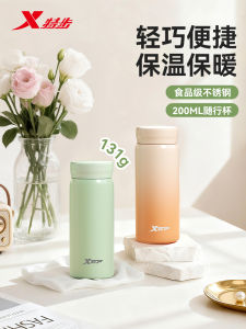 Portable Mini Insulated Stainless Steel Water Bottle High Aesthetic Value for Girls And Children Pocket Size Beverage Container