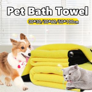 Pet Bath Towel Soft Quick-drying Cat Dog Bath Towels Strong Absorbing Water Pet Cleaning Accessories