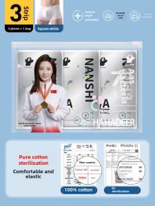 Disposable Underwear Men Boxer Pure Cotton Sterilization Travel Supplies Mens Boxer Plus Size Daily Disposable Disposable Shorts