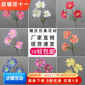 Bông Hoa Giả Ba Đầu Gasa Mới Bông Hoa Giả Đám Cưới Bông Hoa Treo Trần Trang Trí Trong Nhà Bông Hoa Dẫn Dắt Lan Đường