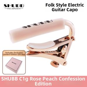 Shubb | Slide 50th Anniversary Acoustic Electric Guitar Capo C1