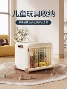 Large Capacity Childrens Toy Storage Box Baby Special Seatable Pull Rod Small Wagon Home Snack Storage Box Multi-Functional