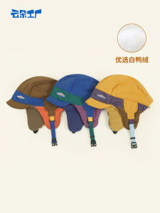 Cloud Factory Ear Protection down Flight Cap Winter Warm Cold Resistant Lei Feng Style Short Brim Casual Polyester Fiber