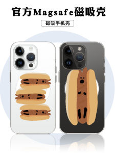 MagSafe Original Cartoon Cute Bread Bear Phone Case for iPhone 17 pro Max Couple Mobile Phone Shell 14 plus Strong Magnet 13 Advanced 16 Creative 12 Fully Transparent 15