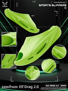 Veidoorn | Slip-resistant Stylish Ultra-supercritical Foaming Material Thick-soled Slides