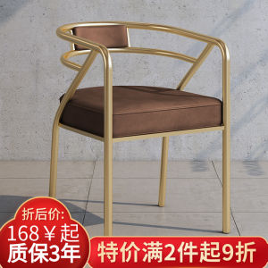 Scandinavian Dining Chair For Home Armchair Minimalist Hotel Office Conference Negotiation Italian Accessible Luxury Tea Making Table Master Chair