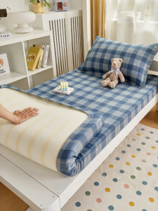 HEYUE | Student Use Single Bed Sheet Thin Mattress Protector Bed Skirt 90x190cm
