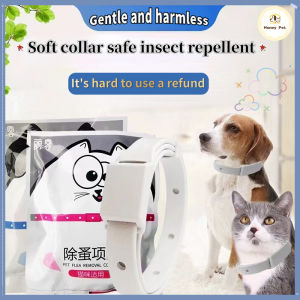 Hoeny Pet Flea Removal Collar: Gentle & Safe Insect Repellent for Cats & Dogs
