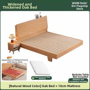 WQIN | Modern Minimalist Wooden Bed 1.8m