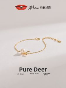 Round Freshwater Pearl 925 Silver Bracelet 7-8mm