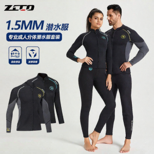 JINMIER | Insulating Wetsuit 1.5mm
