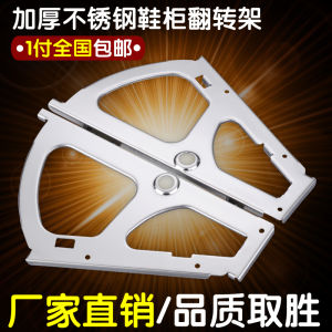 ตู้รองเท้าแบบพับได้ 2 ชั้น สแตนเลสสีเงิน อุปกรณ์เหล็กกล้า โครงสร้างโลหะ ตู้รองเท้าแบบซ่อนได้ อุปกรณ์เสริมสำหรับบ้าน